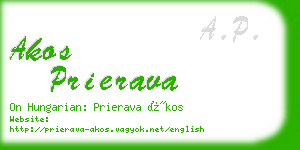 akos prierava business card